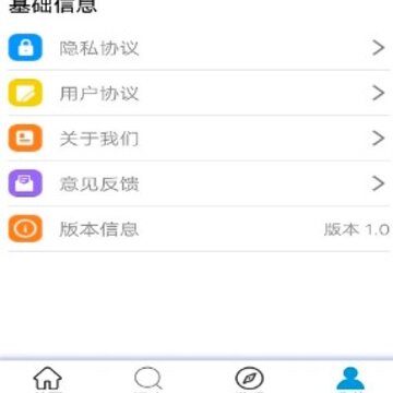 全民翻译 全民翻译