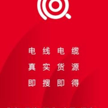 ��Ϊ��app