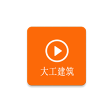 �󹤽������̼���app