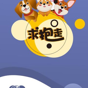 ����΢���app(������)
