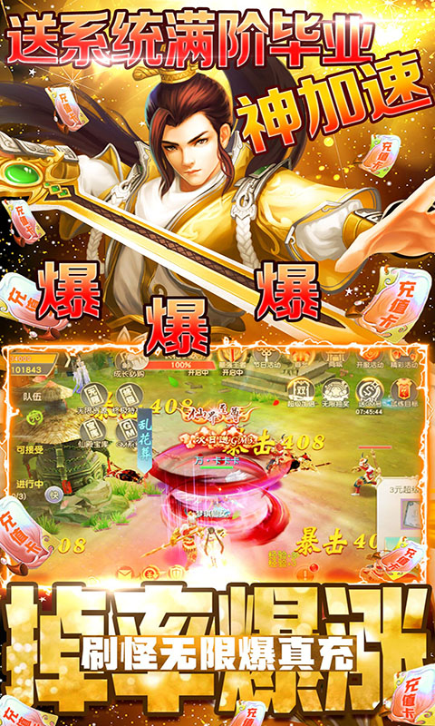 �λ������ҵ��