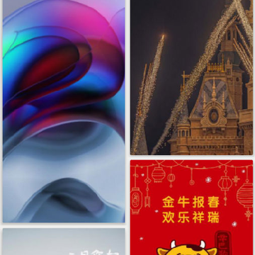 桌面壁纸精选大全app 桌面壁纸精选大全app