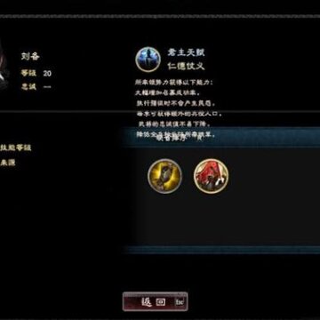 ����ȺӢ��8�������������츳MOD