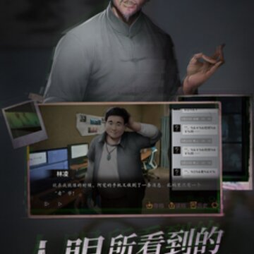 ̽��֮ҹ���ƽ��