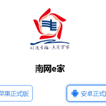 ����e��app