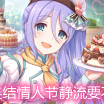 �����������˽ھ���Ҫ��Ҫ�� ���˽ھ�����ȡ����