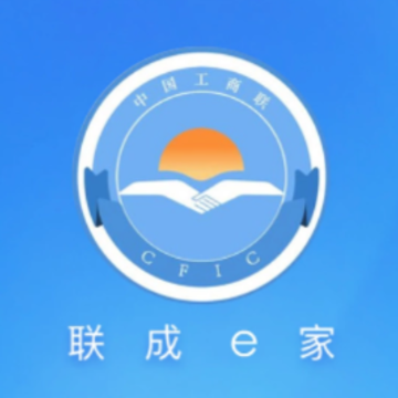 联成e家app 联成e家app