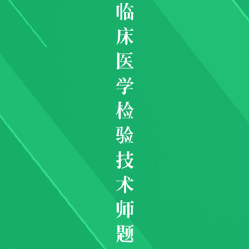 �ٴ����鼼ʦ���