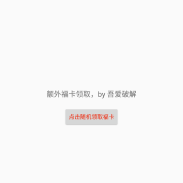 �帣(֧�������帣����)