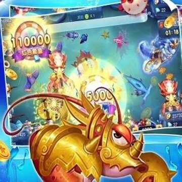 捕鱼竞赛兑换码版 捕鱼竞赛兑换码版