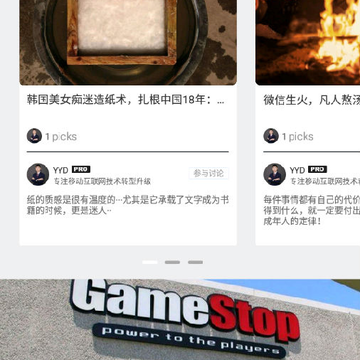 ViewPicks论坛 ViewPicks论坛