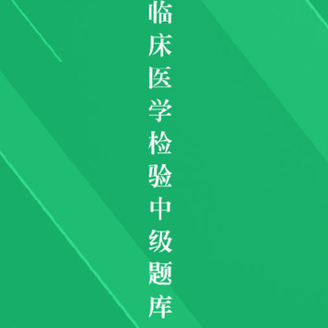 �м��ٴ����鼼��