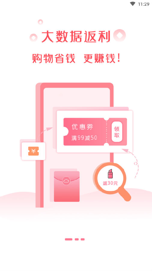朴源云集 朴源云集