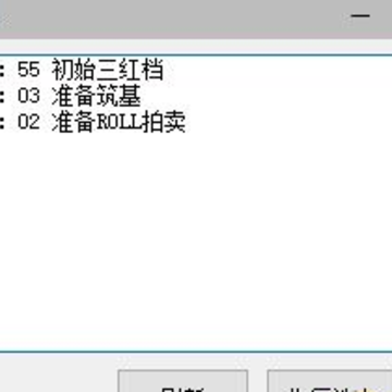 ���Ȱ˻Ĵ浵������