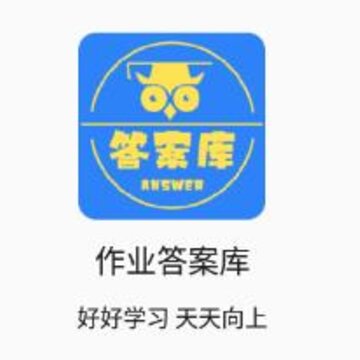 ��ҵ�𰸿�app