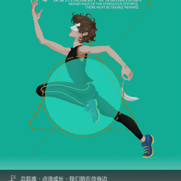�ٴ�ҽѧ���鼼���м������app