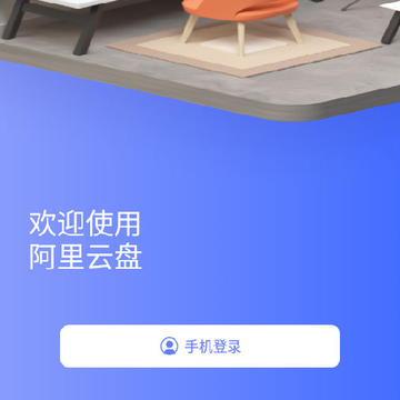 ��������2.0.0
