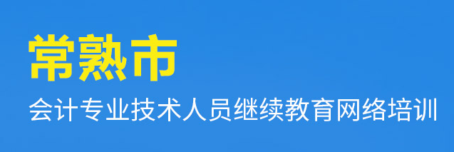�����Ƽ�������app