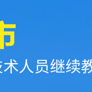 �����Ƽ�������app