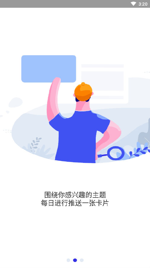 С��(��֪ʶ)