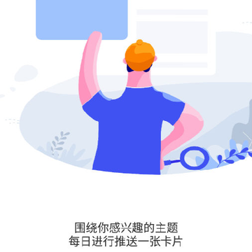 С��(��֪ʶ)