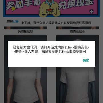 ��ƽ��������app