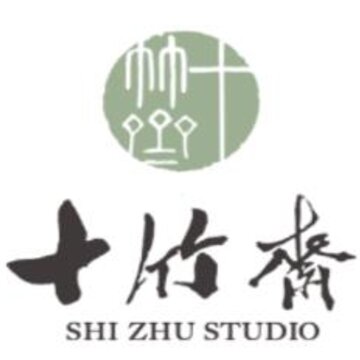 十竹斋app(拍卖平台) 十竹斋app(拍卖平台)