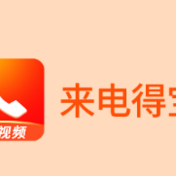 ����ñ�app
