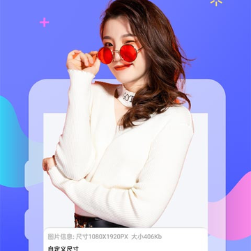 ��ͼPͼapp