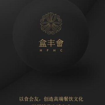 �з��app