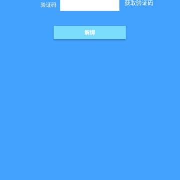 һ��ͨƴ����