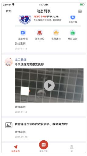 ȭ��ְ��app