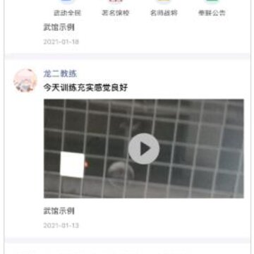 ȭ��ְ��app