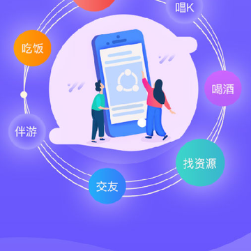 ���һ��app