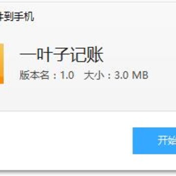 һҶ�Ӽ���app