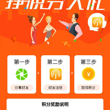 ���˱�app