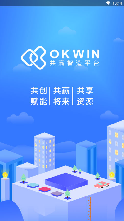 OKWIN专业版 OKWIN专业版