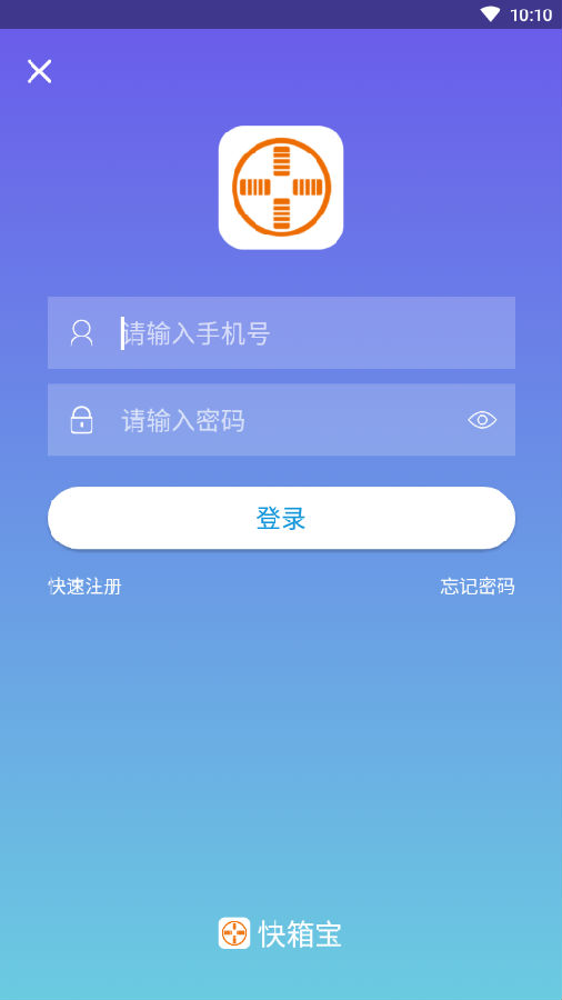 ���䱦App���ذ�װ
