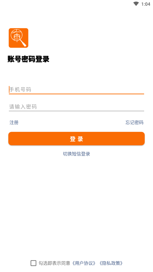 企布布(软装设计) 企布布(软装设计)