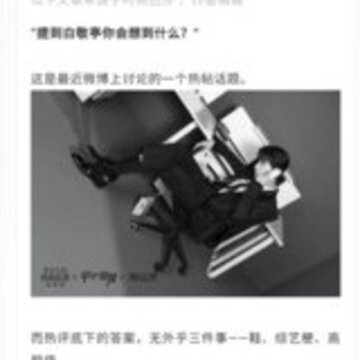 滚动截屏app 滚动截屏app