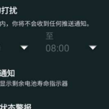 �����ֻ���عܼ�app