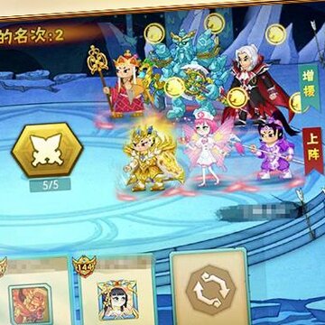 葫芦娃手游三星手机版 葫芦娃手游三星手机版