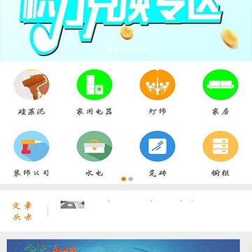 ���ݽ��ĳ�