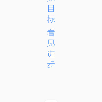 吱序 吱序