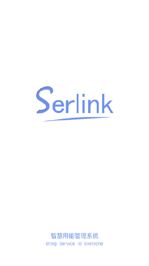 Serlink�ǻ�����