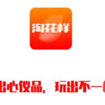 �Ի���app