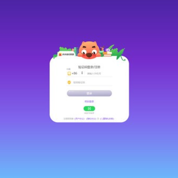 ��������Ӣ����԰�