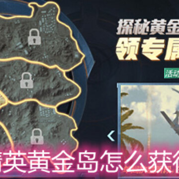 ��ƽ��Ӣ�ƽ���ô���ʤ�� �ƽ�ʤ���������