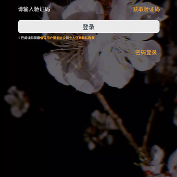 ����