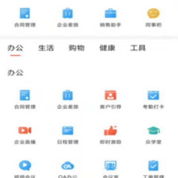 ��ó��app